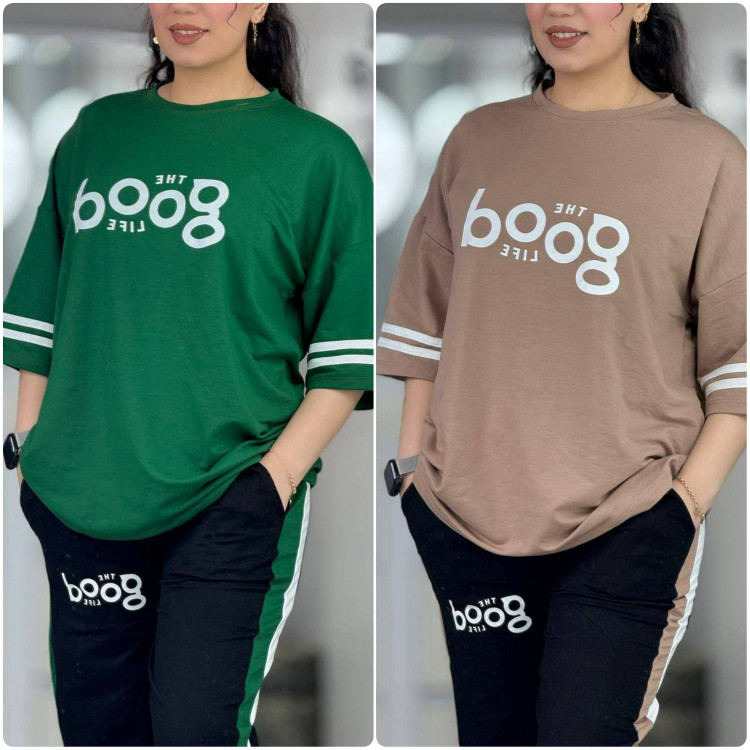 ست گود/16129/اِلی