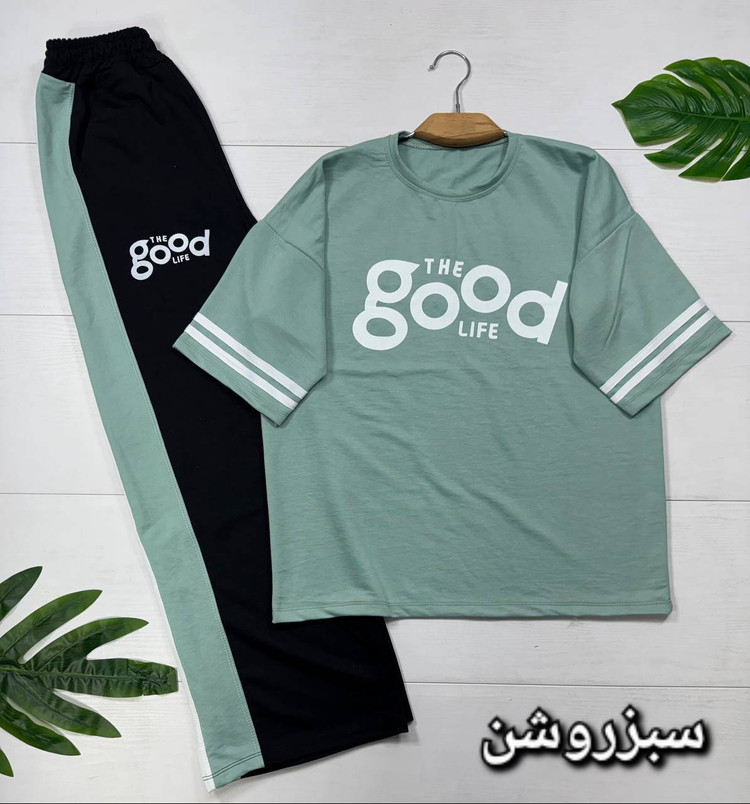 ست گود/16129/اِلی