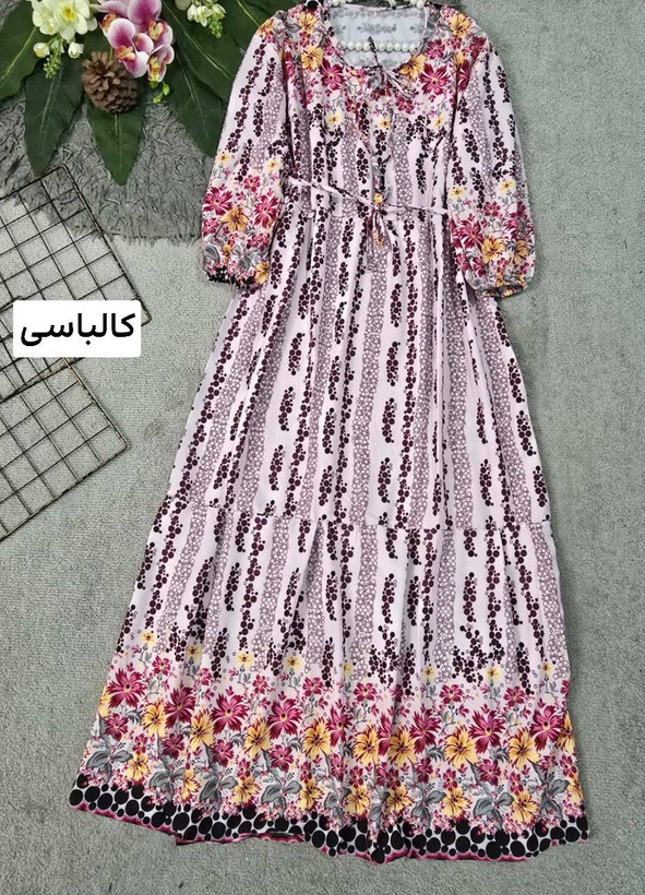 ساحلی سرو/16262/نفی