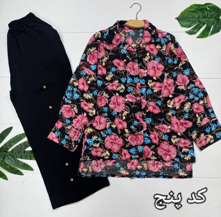 ست دلماه/12029/اِلی