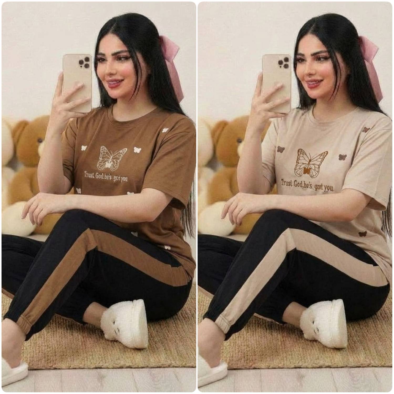 ست بهار نارنج/16336/اِلی