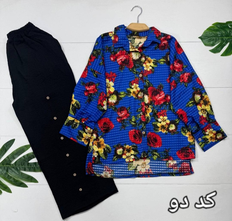 ست دلماه/12029/اِلی