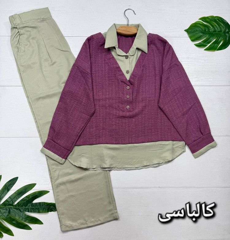 ست ملکه/9287/اِلی