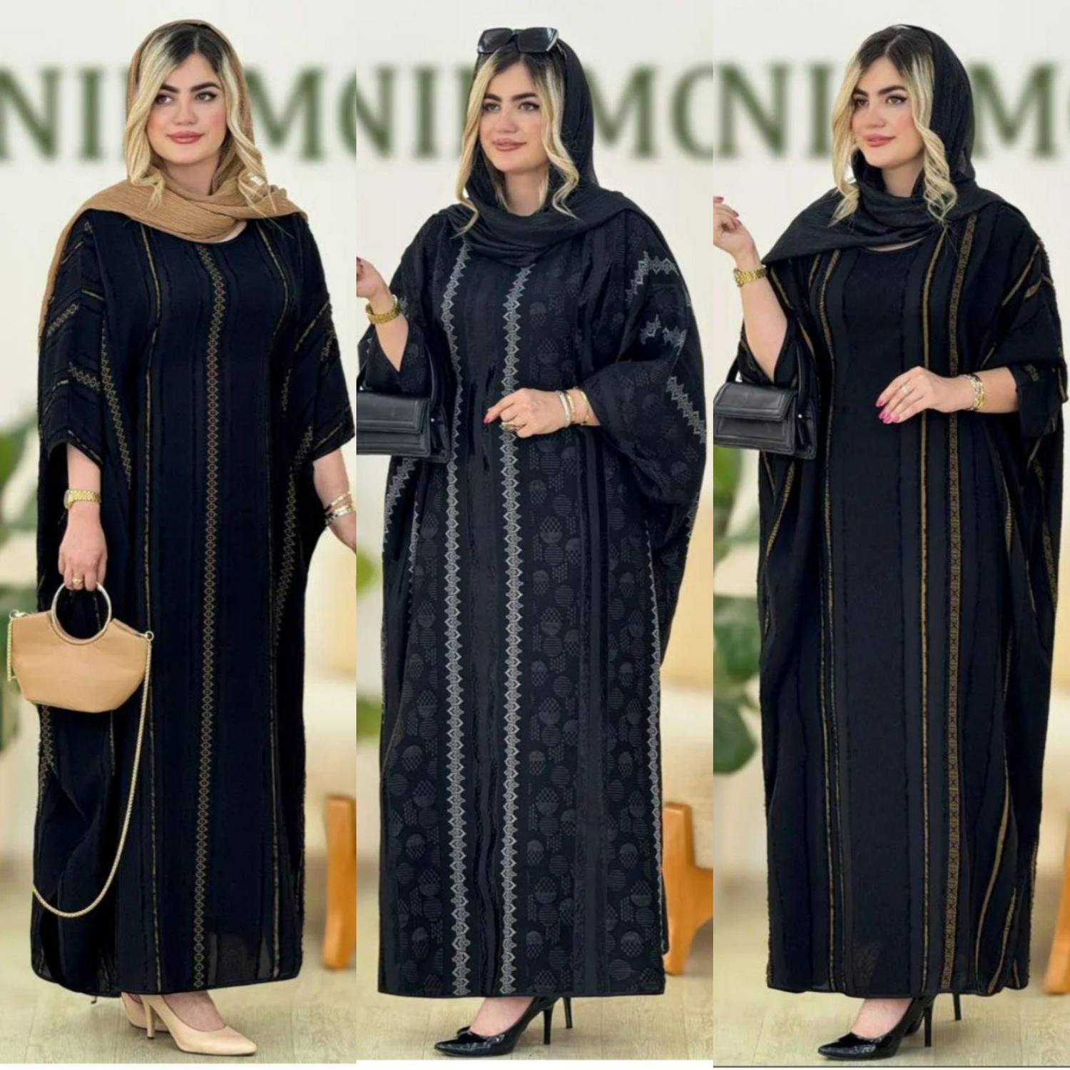 عبایی نرگس/16591/اِلی