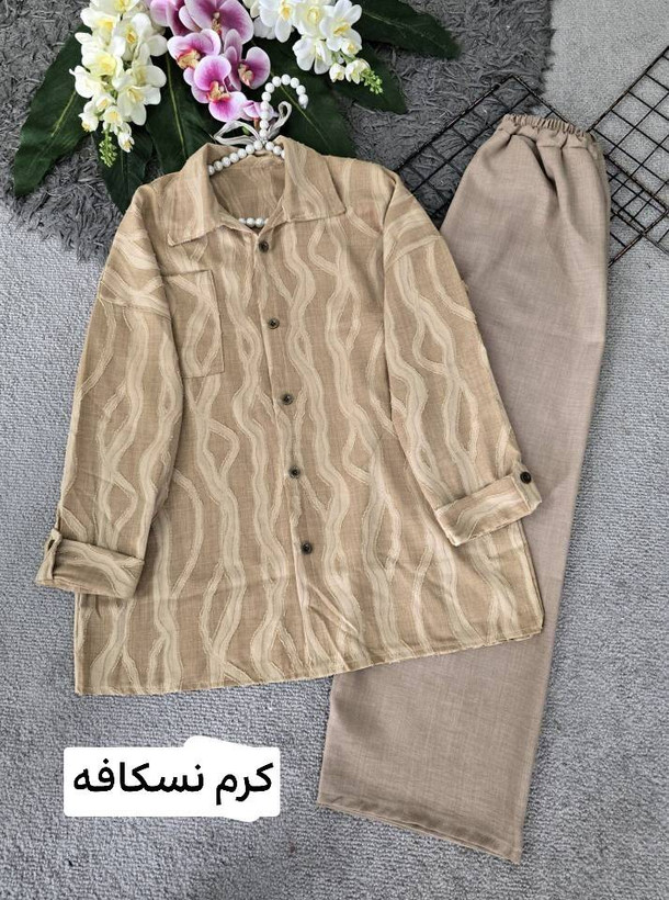 ست ژاکارد کسمه🦋😍/10537