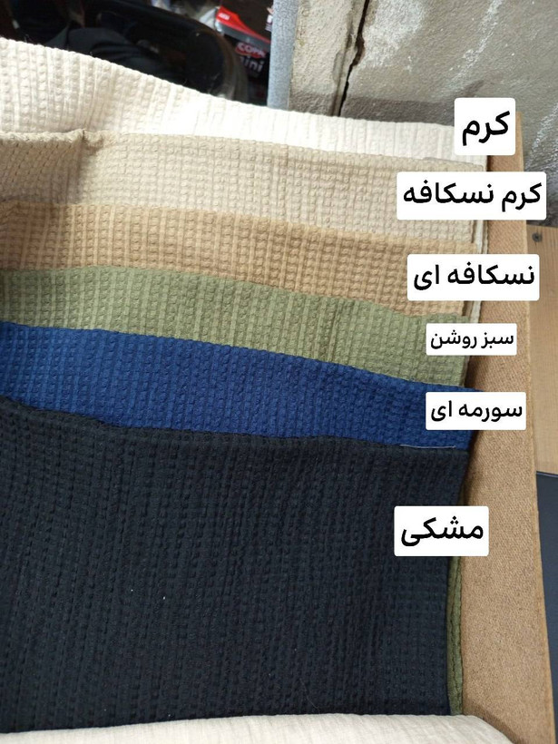 مانتو مدل میخک🎀🦋/۵۶۳۰