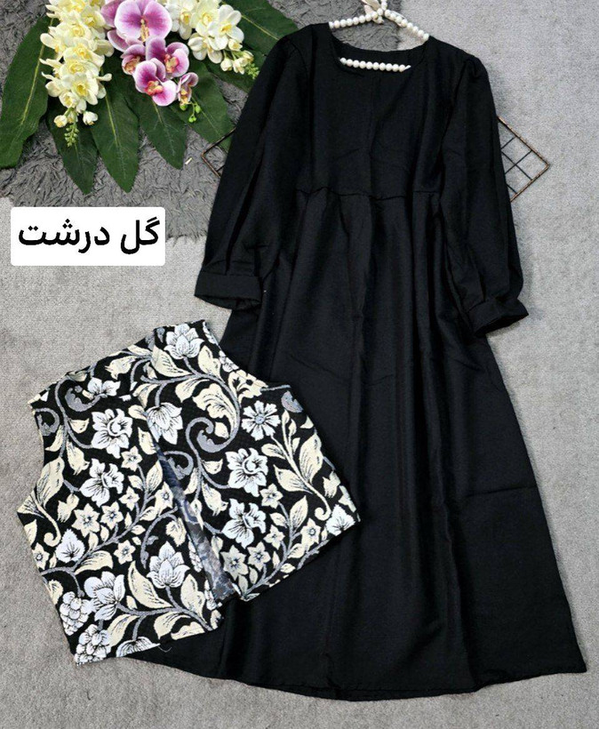 ست دوتیکه سارافون کراپ😍/۵۶۳۴