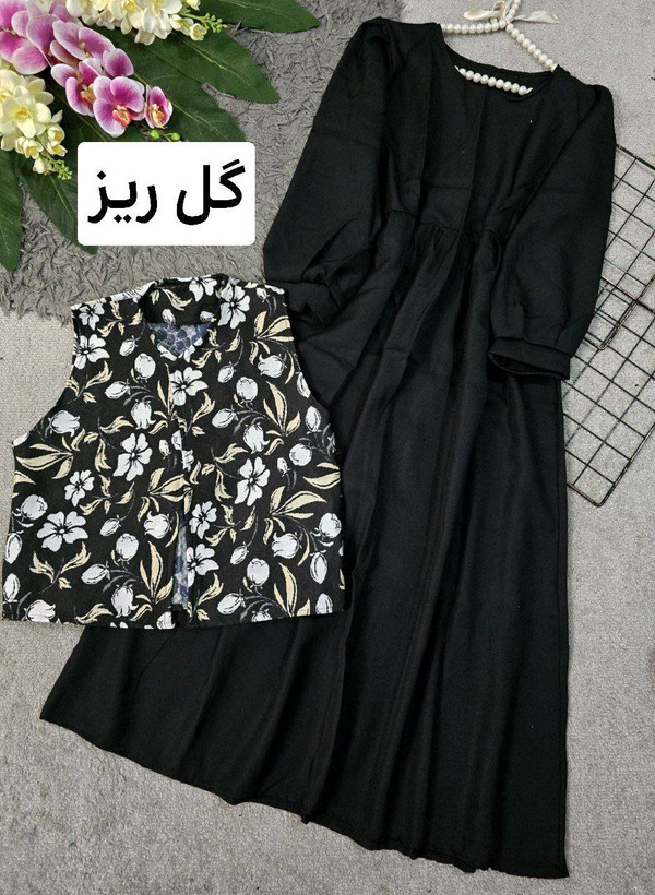 ست دوتیکه سارافون کراپ😍/۵۶۳۴