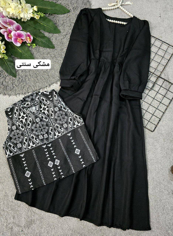 ست دوتیکه سارافون کراپ😍/۵۶۳۴