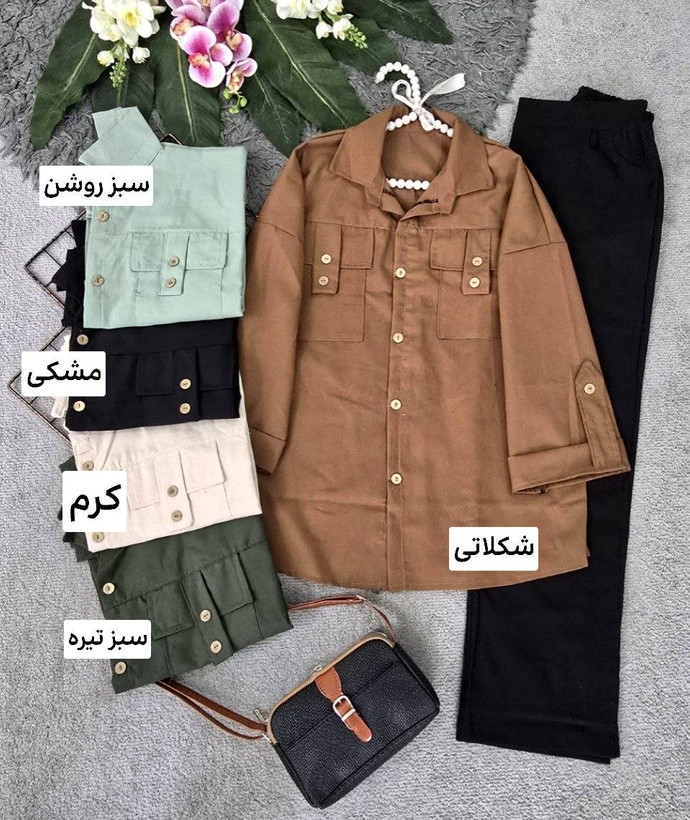 مدل دیانا/15535/نفی