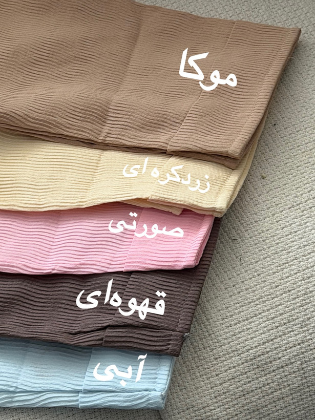 مانتو پشت دکمه دلسا😍🌈/325